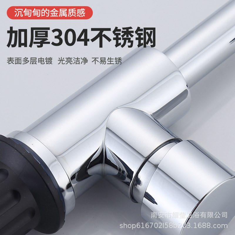 Feiyu Waterfall hot and cold water faucet with four-speed mode, 360-degree rotating water outlet, kitchen hot and cold water balcony faucet Application Scenario