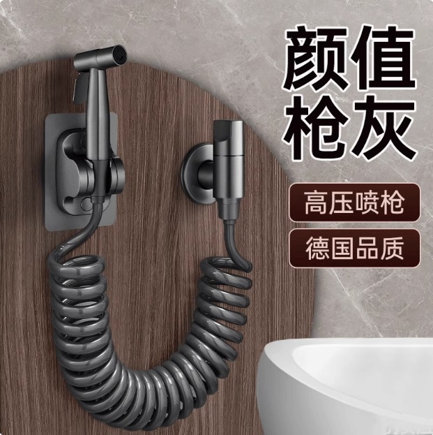 Stainless steel triangular valve, no need for drilling, toilet companion, flushing spray gun, pressurized household bathroom faucet high pressure full figure