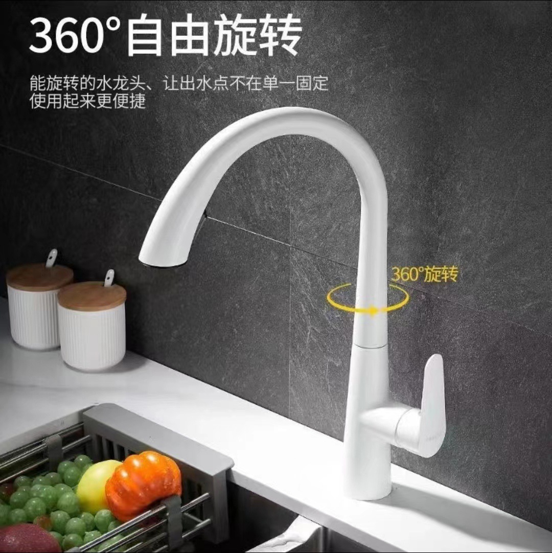 Household kitchen pull-out hot and cold water faucet, sink, sink, retractable splash-proof faucet, white Specification drawing