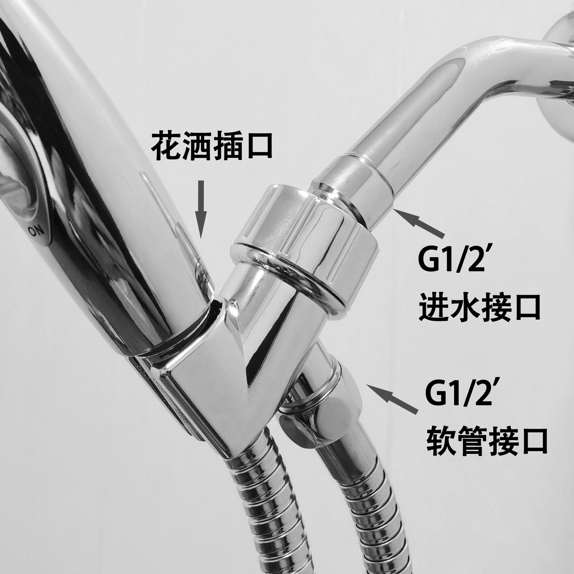 American-style showerhead bracket, American universal copper ball plastic electroplated showerhead three-way socket base, fixed seat details Picture