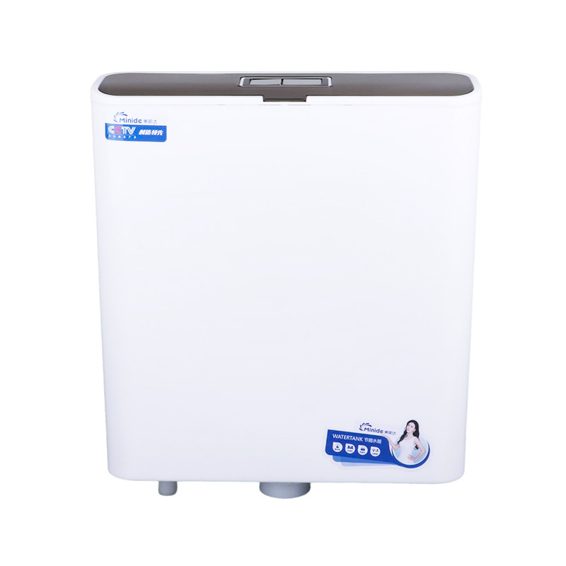 Squat toilet, household toilet flushing tank, bathroom toilet flushing tank, toilet squat toilet flushing device, large capacity Item Picture
