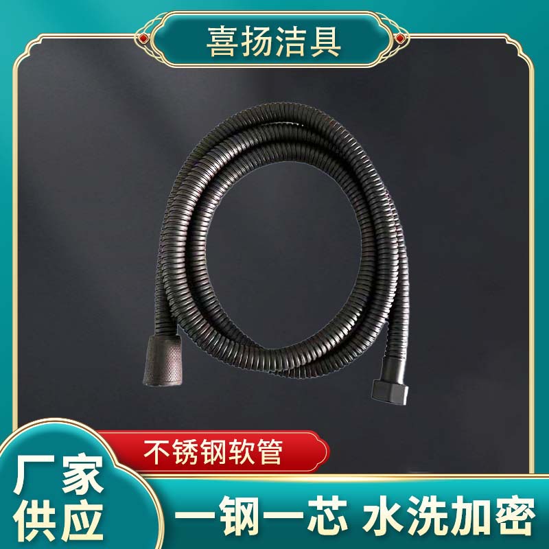 1.5-meter and 2-meter encrypted explosion-proof flexible hose for bathroom water heaters, silver stainless steel shower hose, general accessories wholesale full figure