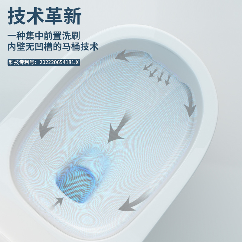 Engineering toilet, siphonic type, high flushing force, ordinary toilet, energy storage and pressure increase, household and hotel toilet, factory direct sales details Picture