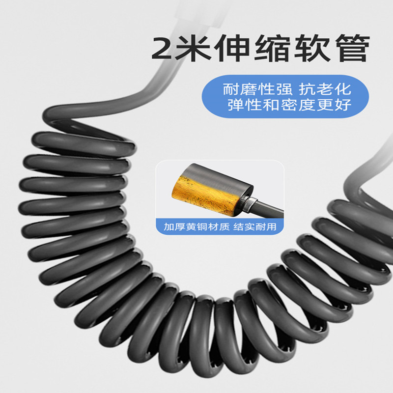 # Toilet shower flushing water gun head, bathroom high-pressure spray gun, gray-black feminine washbasin, toilet pressurized nozzle water Specification drawing