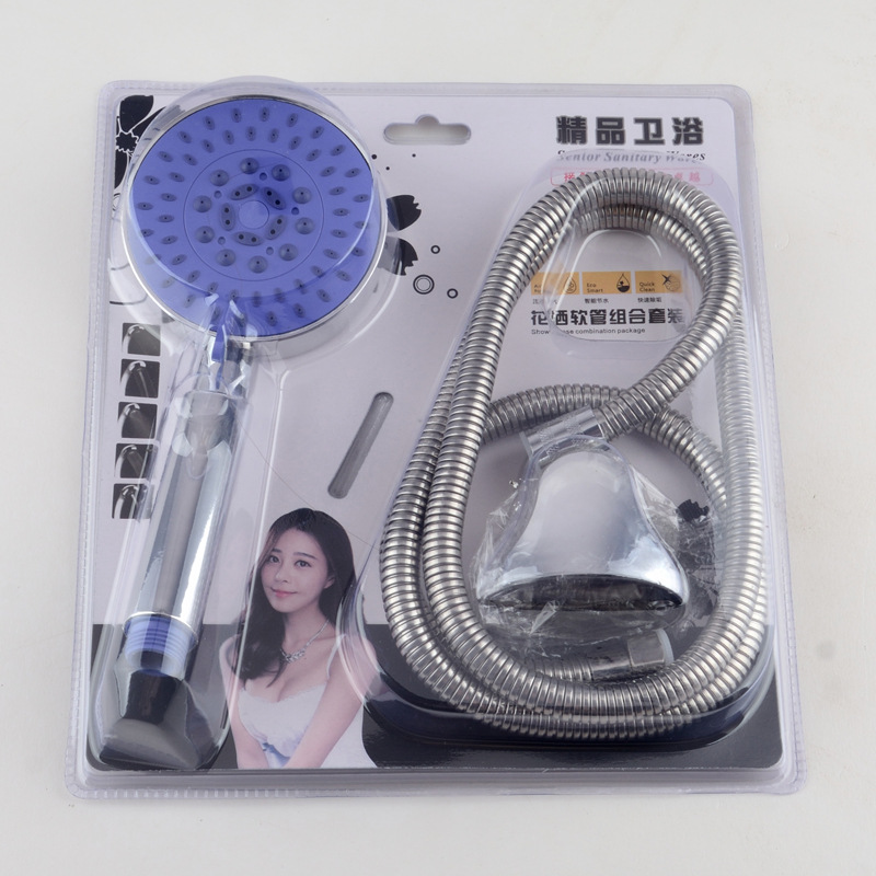 Simple five-speed adjustable shower head for bathroom, hand-held shower head set, shower head wholesale Specification drawing