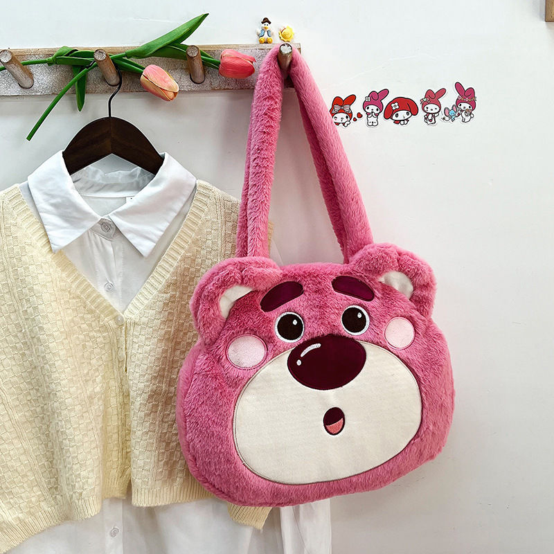 2024 New Korean version new Strawberry Bear cute plush cross-border export one piece wholesale children's sweet single-shoulder bag Application Scenario