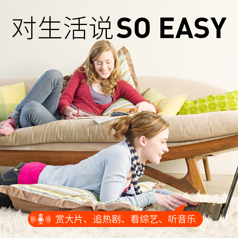 Hi Shuobo AI Smart Computer Genie, an intelligent voice typing wonder, voice-to-text mouse, keyboard and microphone Application Scenario