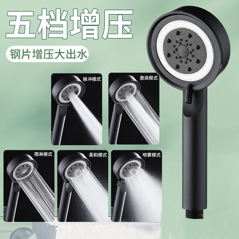 Pressurized handheld showerhead for water purification and skin care, pressurized showerhead, shower head, donut showerhead, sanitary ware showerhead full figure