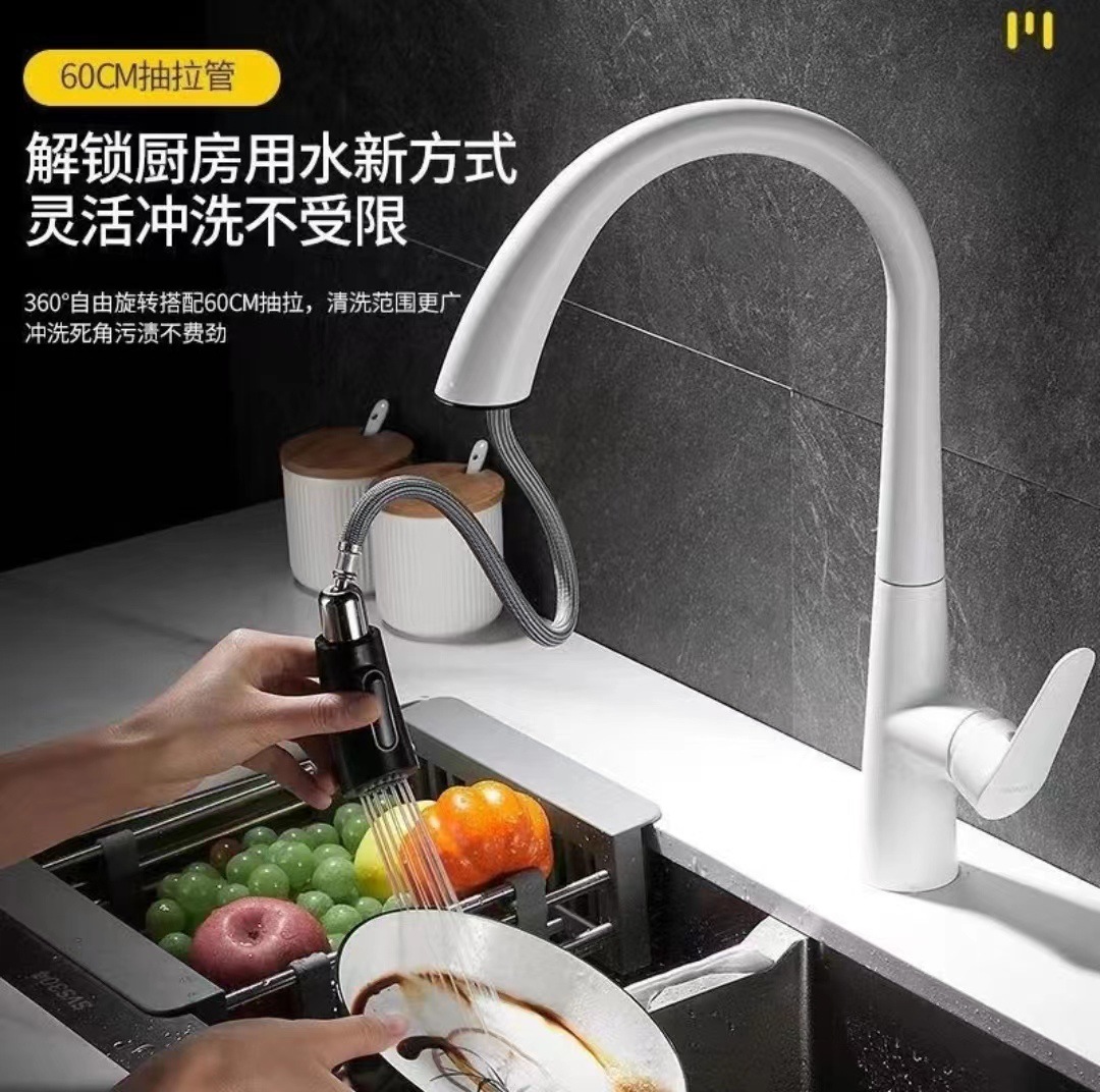 Household kitchen pull-out hot and cold water faucet, sink, sink, retractable splash-proof faucet, white Application Scenario