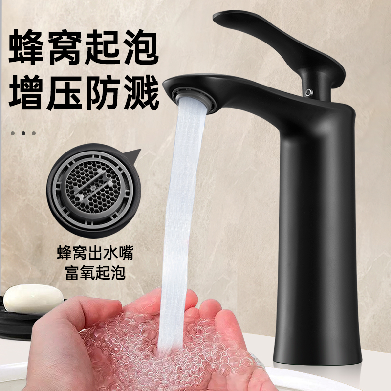 Manufacturer's direct delivery of washbasins, hot and cold water faucets, household bathroom washbasins, sinks, washbasins, countertops, and kitchen sinks faucets Specification drawing