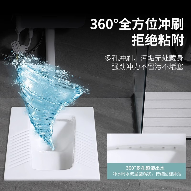 Large-sized squat toilet, squat pit-type flushing tank, complete squat toilet, anti-odor bathroom, household toilet bowl, toilet bowl Specification drawing