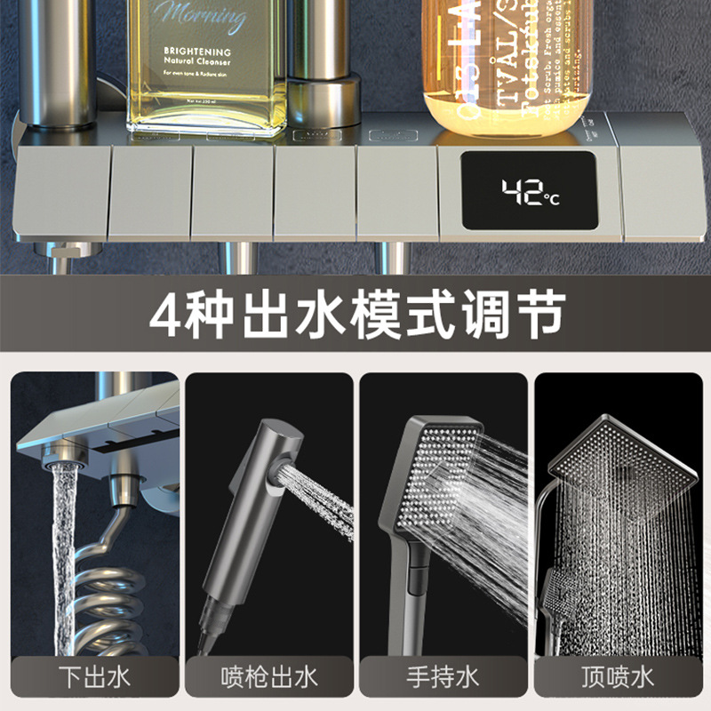 Cross-border shower head set, hotel and guesthouse all-copper shower head, bath shower head, bathroom rain booster nozzle details Picture