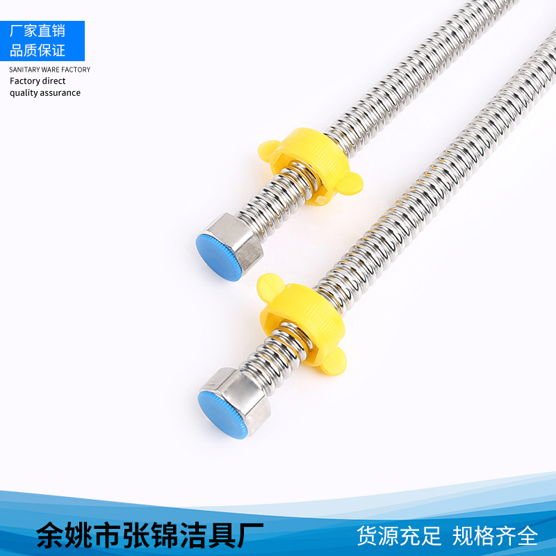 The plumbing manufacturer supplies new 201 stainless steel corrugated pipe toilet basin faucet metal hose wholesale Specification drawing