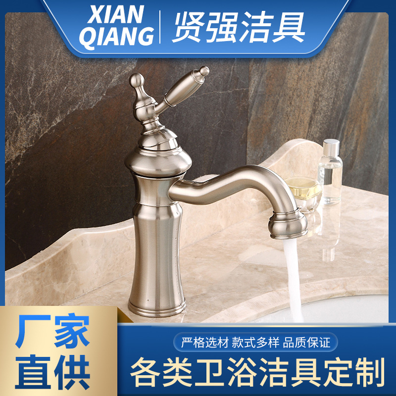 Cross-border all-copper black ancient pagoda faucet, countertop basin, washbasin, bathroom cabinet, bathroom cold and hot water faucet full figure