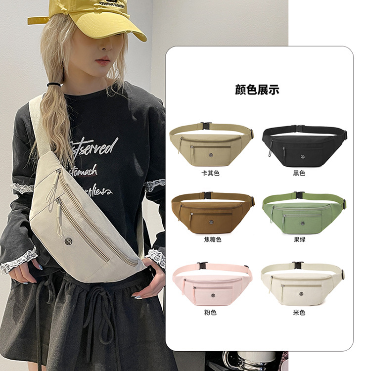 New sporty and casual waist bag for outdoor storage, simple solid color women's chest bag, crossbody backpack wholesale full figure