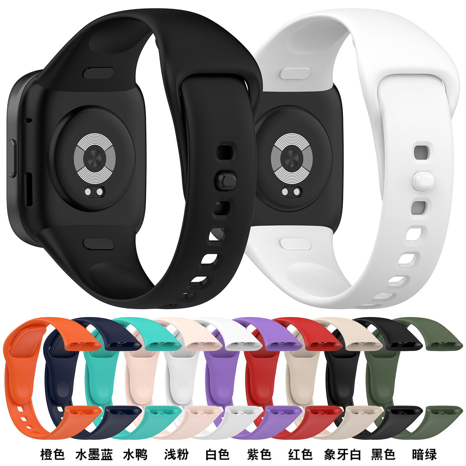 Xinyuan Shuntong is suitable for the official replacement wristband of the silicone watch strap of the Redmi Watch 3 details Picture