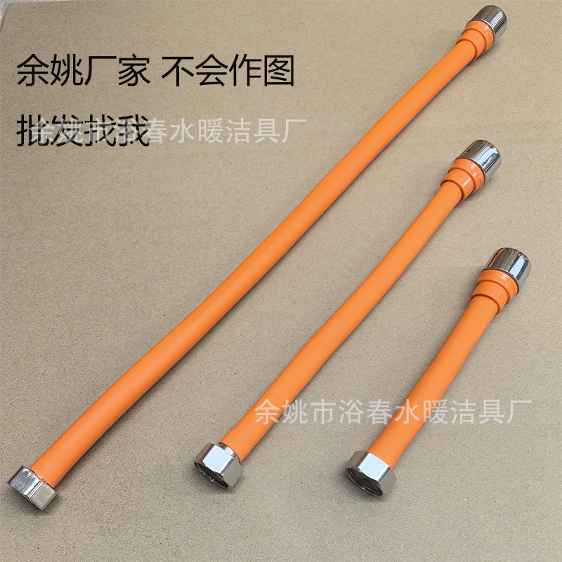 The faucet extension pipe extender, a universal faucet extension manager, is a splash-proof extension hose that can be shaped full figure