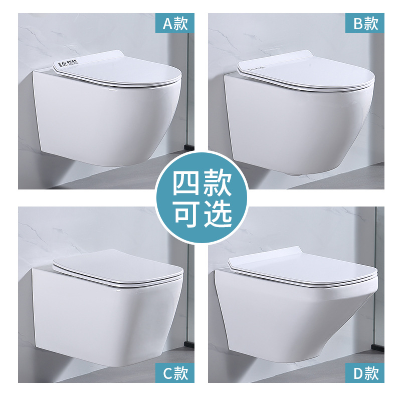 Wall-mounted toilet, small-sized wall-mounted row, concealed wall-mounted water tank, intelligent hanging, intelligent toilet Application Scenario