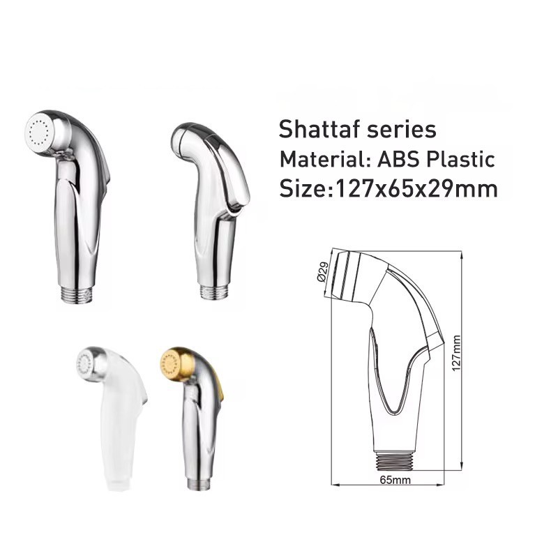 Wholesale body wash nozzles, handheld toilet spray gun sets, bathroom cleaners, toilet pressurized flushing devices full figure