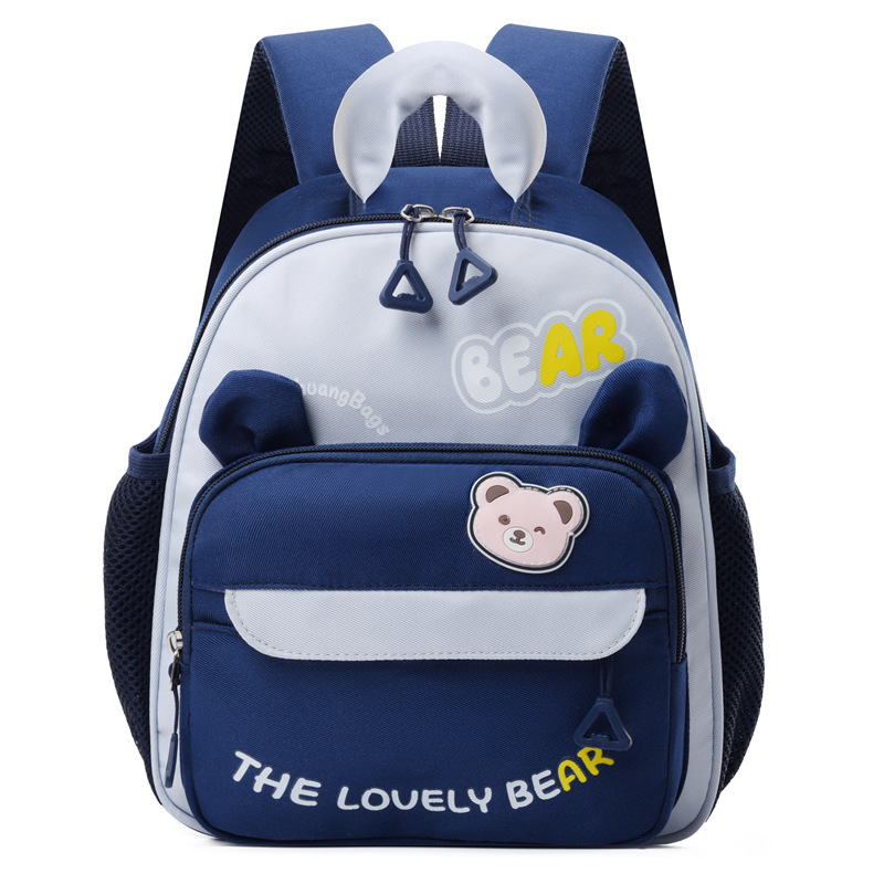 Children's schoolbags in Korean cartoon style, backpacks for kindergarten kids aged 3-5, travel backpacks for boys and girls in the middle and small classes Item Picture