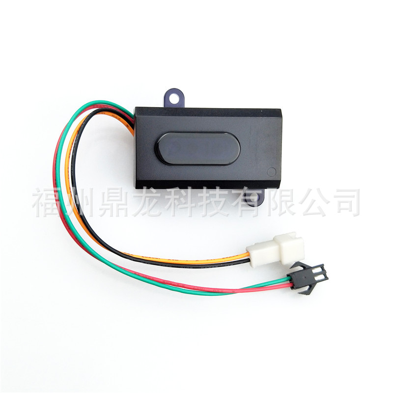 Compatible with Roca urinal sensor infrared fully automatic defecation sensor head accessory battery box probe Application Scenario