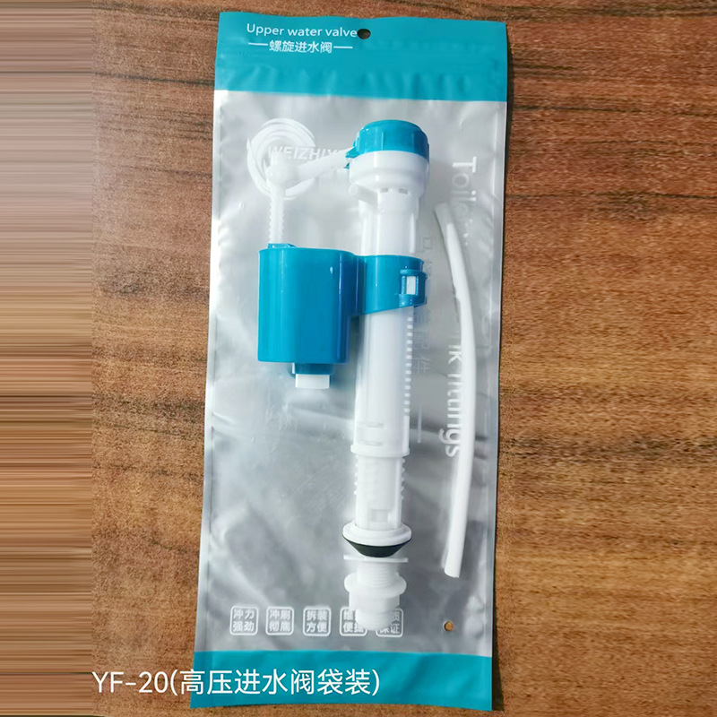 Universal toilet water tank sanitary ware accessories, adjustable height water tank water filler, toilet water inlet valve supply details Picture
