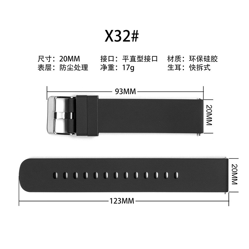 Factory direct sales applicable to Huawei gt23pro watch with silicone strap replacement, Honor Xiaomi Huami Samsung 20/ details Picture