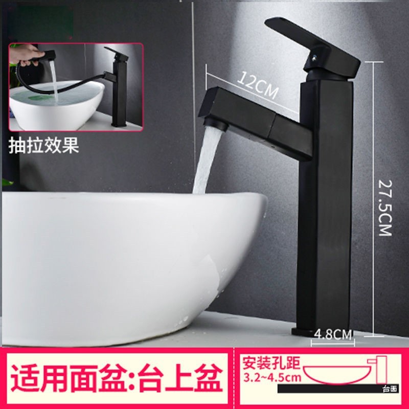 All-copper pull-out bathroom, household washbasin, cold and hot water faucet, countertop basin, sink, washbasin, black faucet Application Scenario