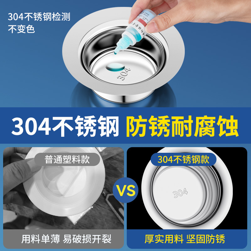 Toilet and bathroom anti-clogging and deodorizing device, stainless steel squat toilet cover, clogging hole plug, sitting toilet deodorizing magic tool Application Scenario