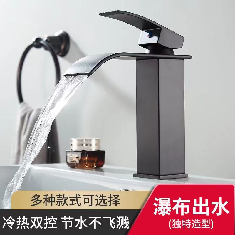 Waterfall faucet, hot and cold countertop basin, face wash basin, bathroom washbasin, bathroom cabinet, square washbasin faucet full figure