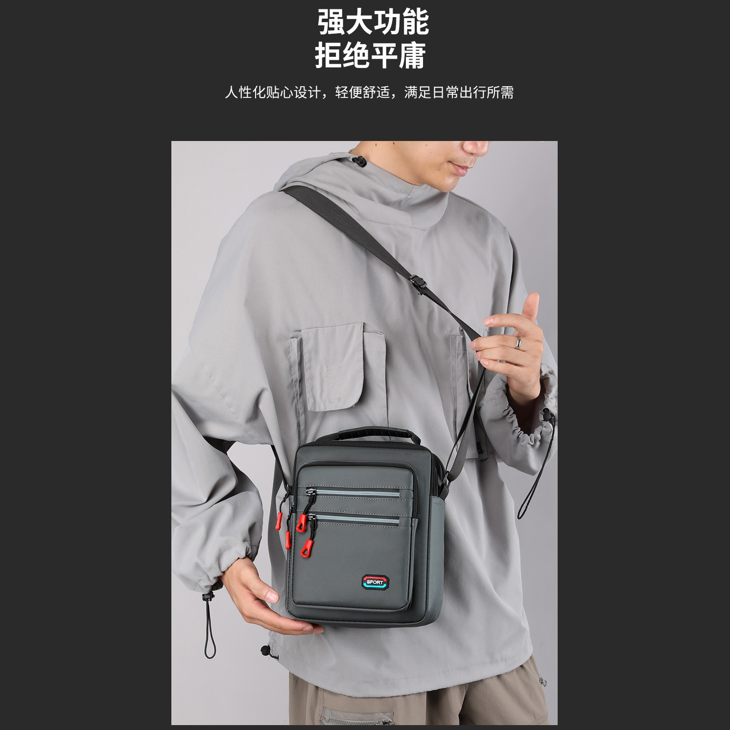 Simple, trendy and fashionable outdoor single-shoulder bag, men's leather waterproof large-capacity crossbody bag, travel handbag Application Scenario