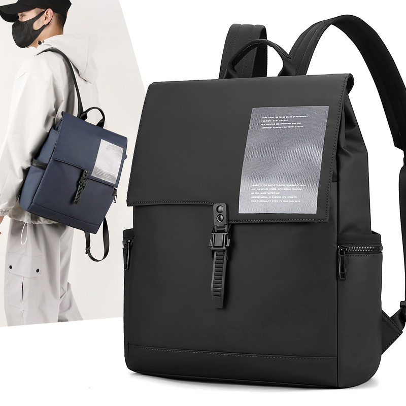 WEPOWER's new men's casual backpack, business outdoor computer backpack, commuting casual travel schoolbag full figure