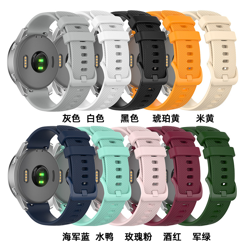 Suitable for Garmin Venu2s smartwatch straps, universal 22mm16/18/20mm flat-head silicone straps details Picture