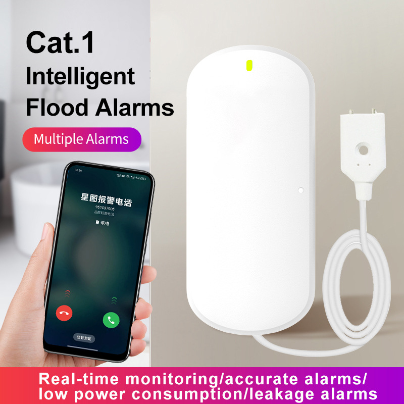 Cross-border Temu water immersion detector, water level leakage alarm, water pool, fish tank, water tank overflow, leakage and full water alarm full figure