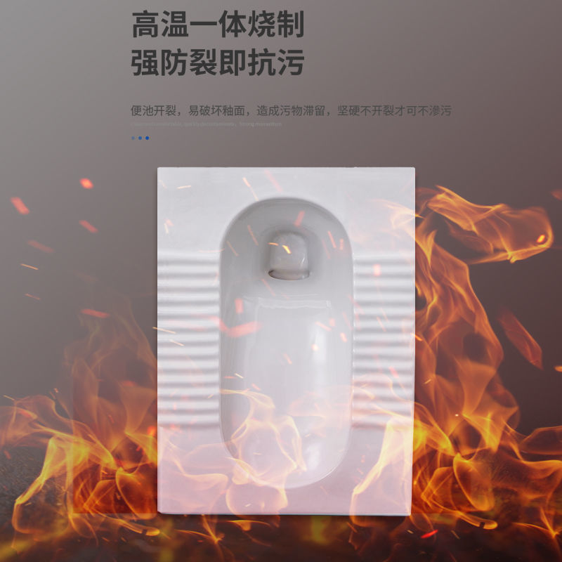 Household ceramic squat toilet flushing tank set, complete set of toilet, anti-odor squat toilet, squat pit, toilet bowl, toilet pedal, bathroom Specification drawing