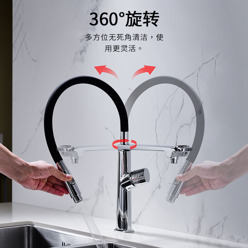 Purified water kitchen faucet, silicone tube for direct drinking water, three-in-one sink for washing vegetables, universal cold and hot water, brass water dragon details Picture