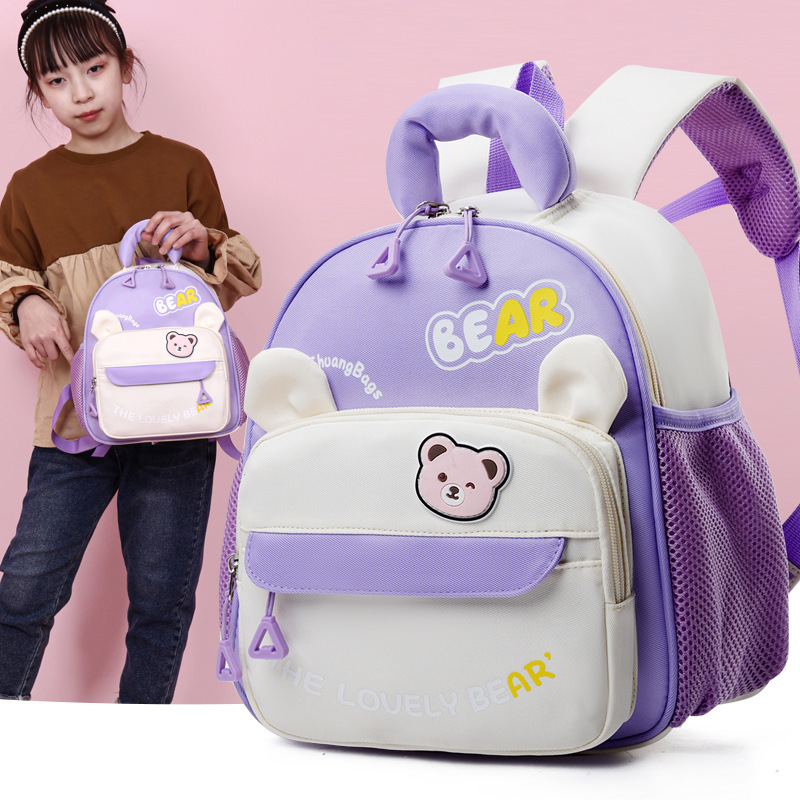 Children's schoolbags in Korean cartoon style, backpacks for kindergarten kids aged 3-5, travel backpacks for boys and girls in the middle and small classes Specification drawing