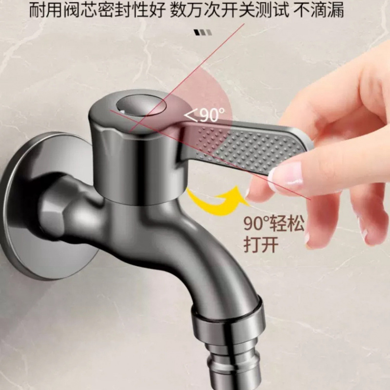 The gun grey washing machine faucet is 4-inch thickened single-cooling splash-proof, and the mop sink is lengthened details Picture