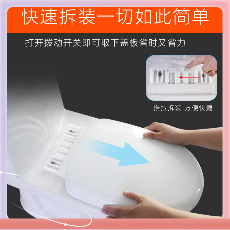 ✅ slow-lowering universal type cover plate anti-breakage toilet lid replacement large seat household accessories universal type toilet Specification drawing