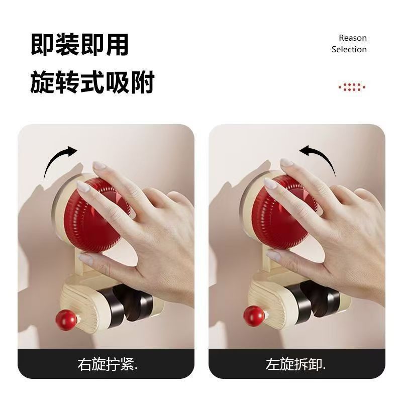 Suction cup showerhead stand, movable household showerhead stand, shower head fixing wonder, no need for drilling, adjustable base Specification drawing
