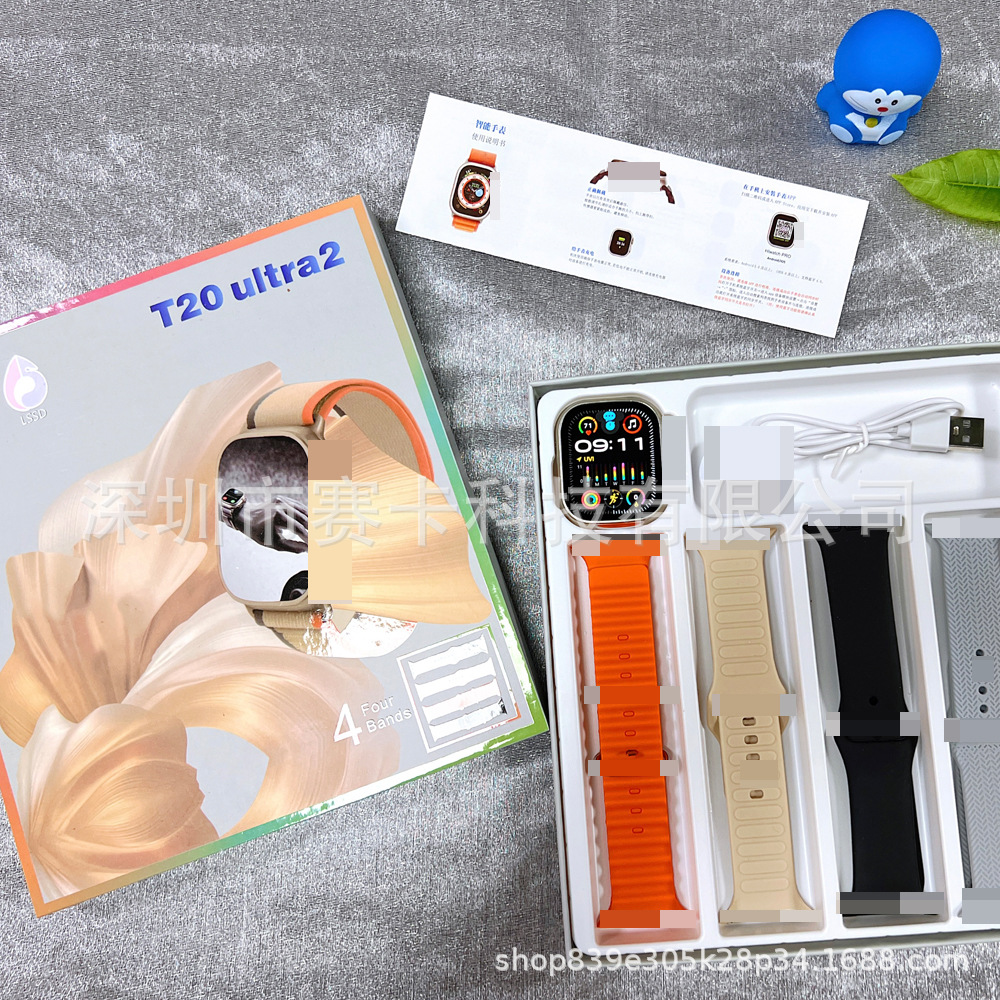 The cross-border bestseller T20ULTRA2 set of smartwatches features a 2.01-screen multi-functional Bluetooth calling sports watch Specification drawing