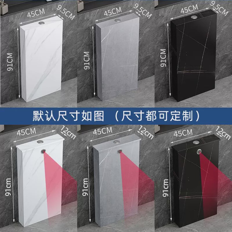 Squat toilet, rock plate flushing tank, energy-saving household bathroom, hidden floor-standing sensor squat toilet, squat pit, toilet bowl, water tank details Picture