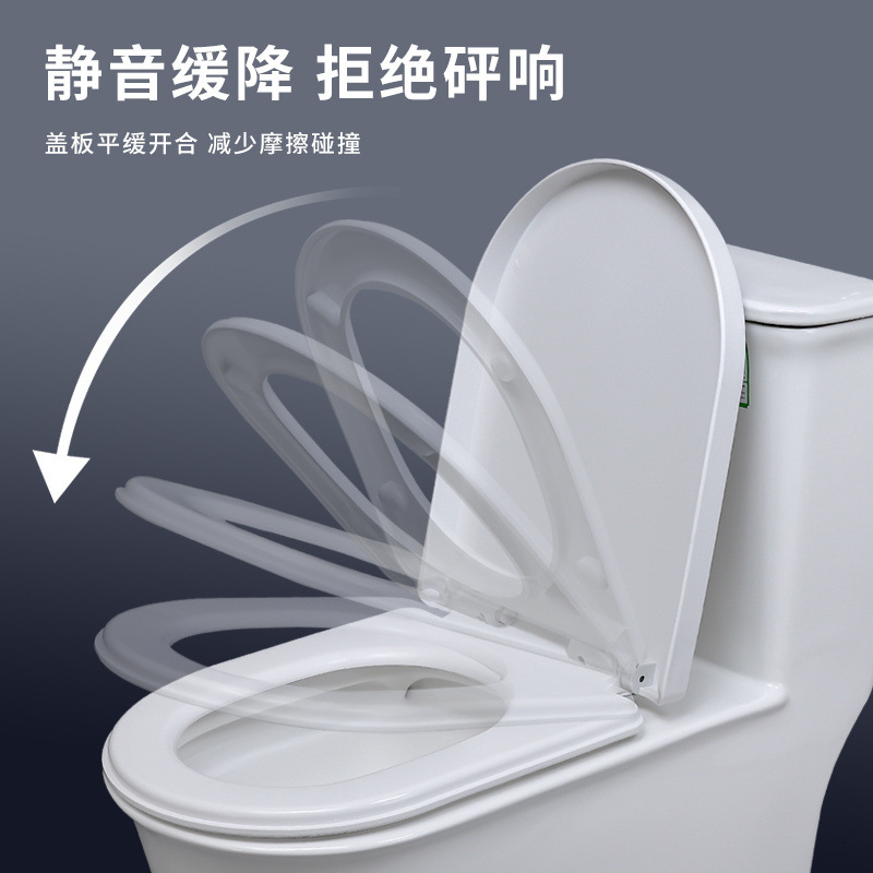 Thickened toilet seat cover, universal household durable slow-descent toilet, old-fashioned toilet seat cover accessory full figure