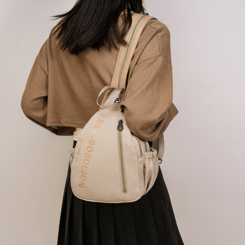Customized new women's backpacks: niche, fashionable and trendy women's bags, sporty and simple style, large-capacity crossbody backpacks full figure
