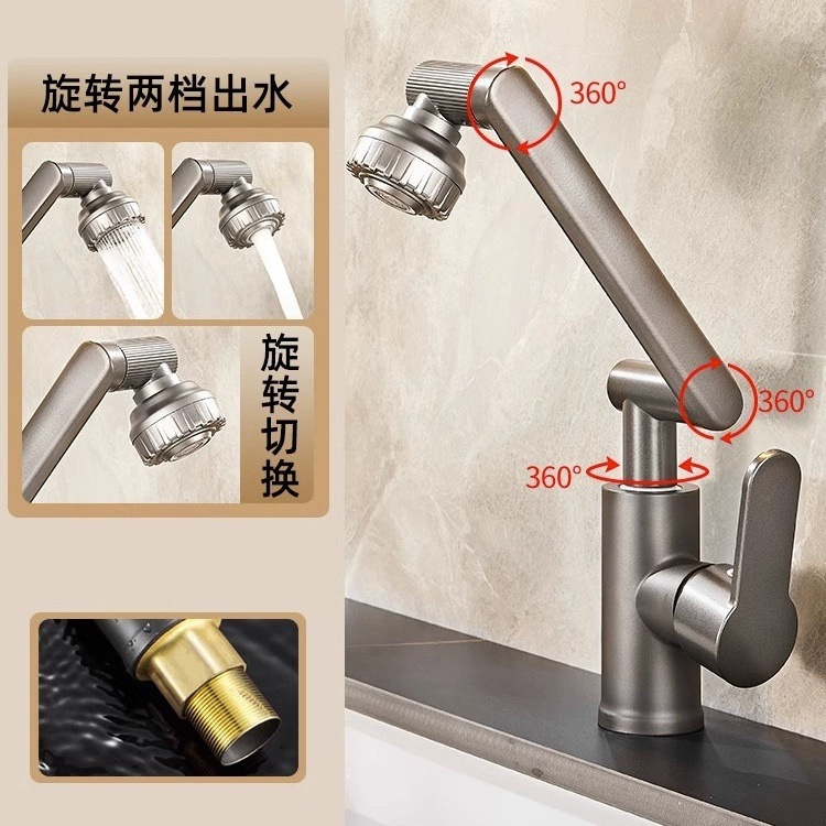 Mechanical arm universal faucet, Maneki Neko universal faucet, washbasin faucet, cold and hot water faucet details Picture