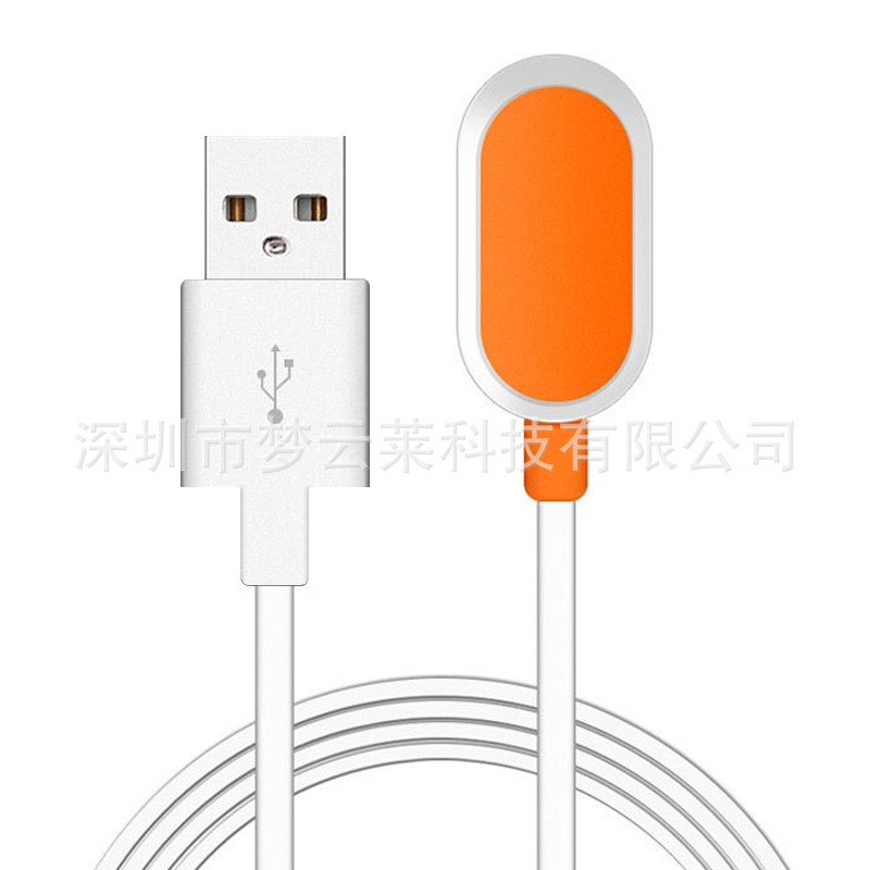 Apply small genius phone charger watches line Y01aY03Y01sZ2Z3Z5Z6Q1Q2D2 base Application Scenario