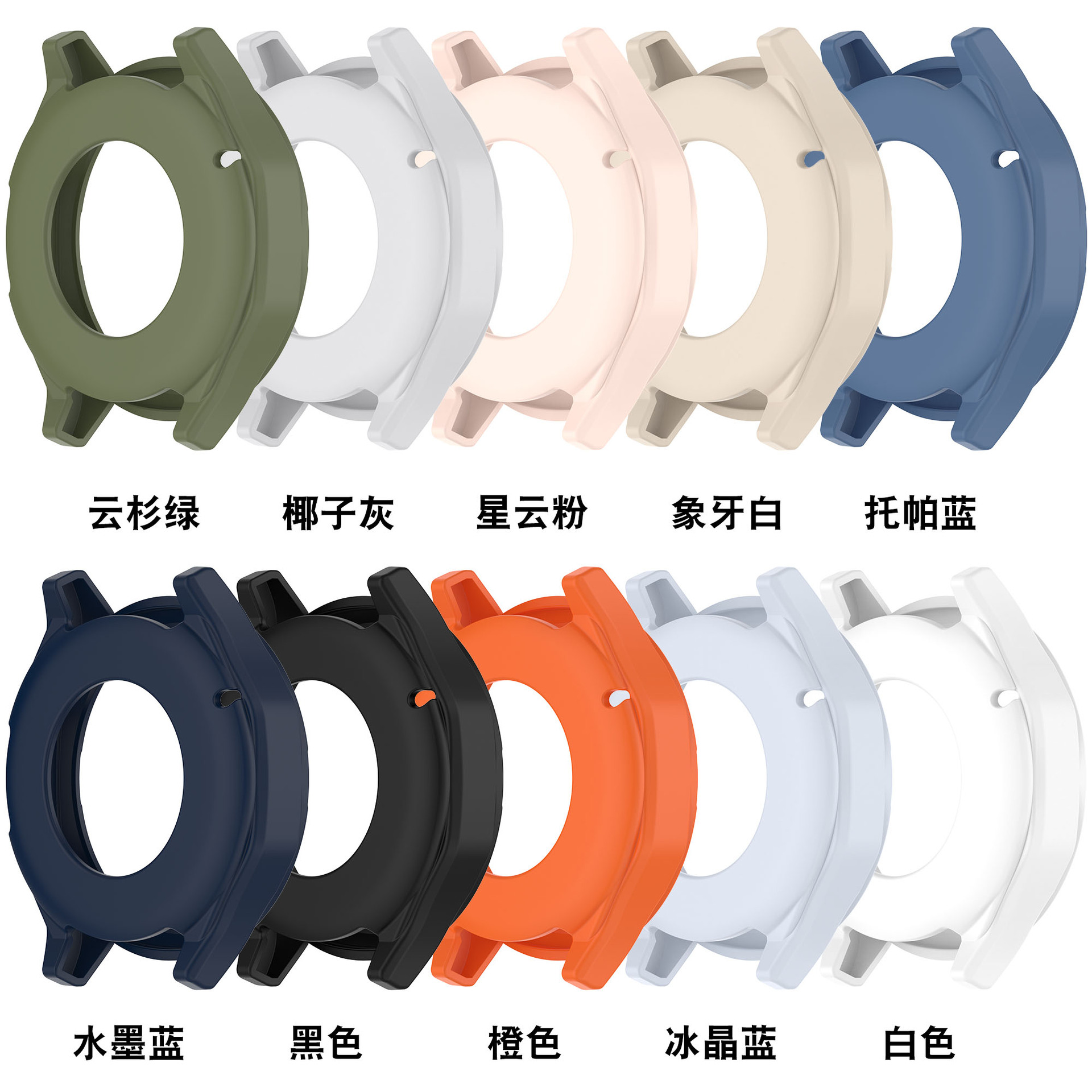 Xinyuan Shuntong is suitable for Huawei GT5 silicone case, Huawei GT5Pro soft watch case and GT4 silicone protective case Application Scenario