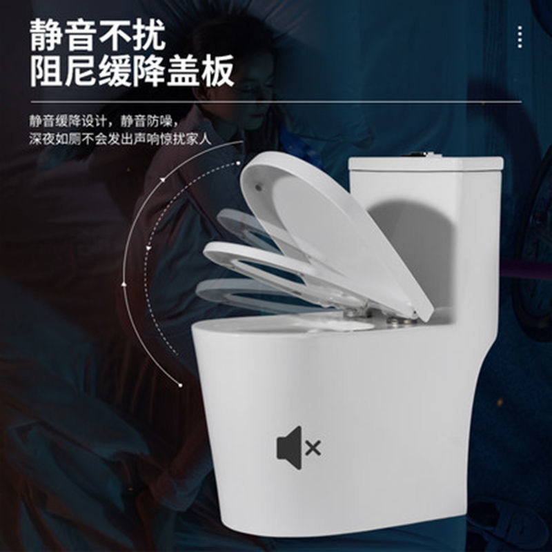 Small apartment quiet household siphonic large-diameter hotel short ceramic toilet, rental apartment seat toilet Application Scenario