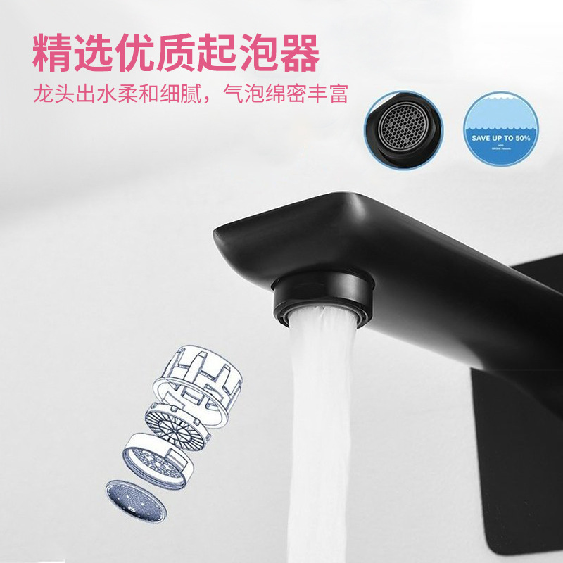 Cross-border concealed washbasin faucet, all-copper main body, washbasin, bathroom, washbasin, bathroom export faucet wholesale Specification drawing