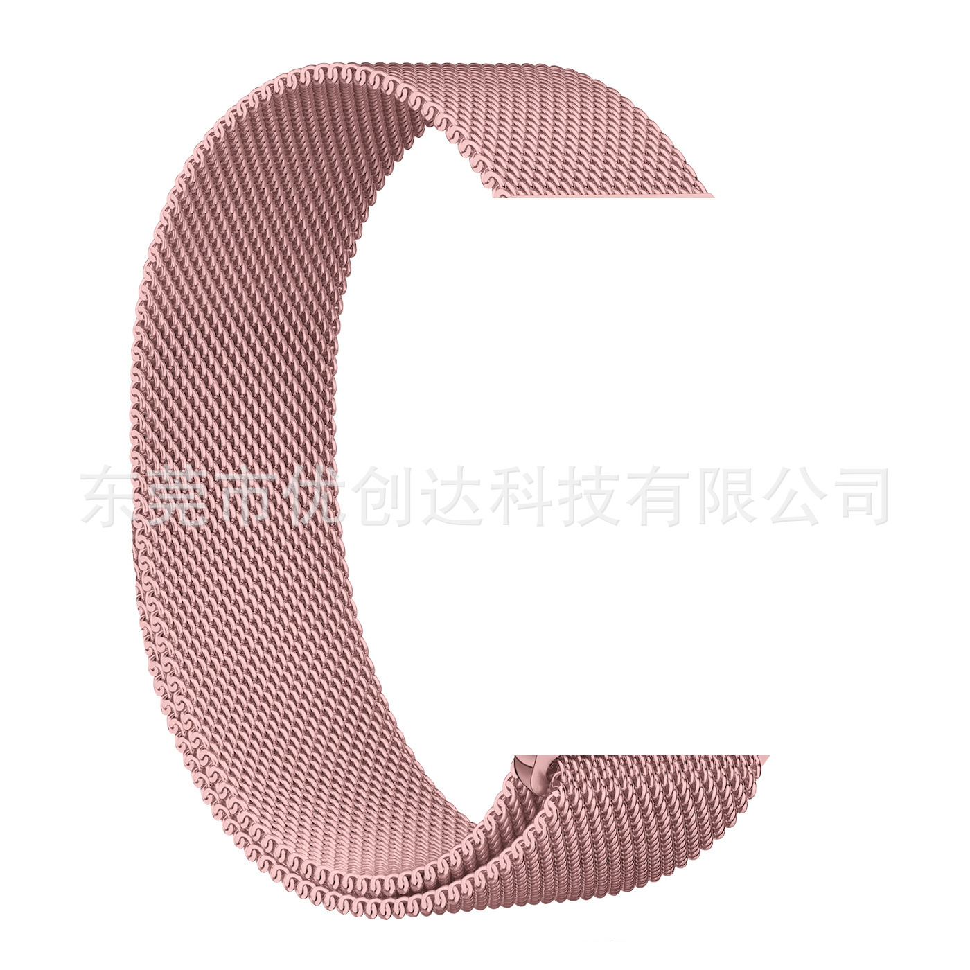 Suitable for Apple 49mm Milanese magnetic strap 1-8910th generation stainless steel metal iwatch Milanese Specification drawing